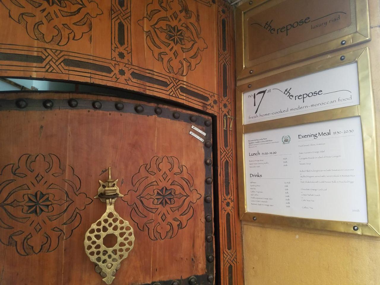 The Repose Hotel Salé Екстериор снимка